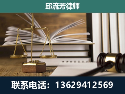 信宜-执业经验约8年
