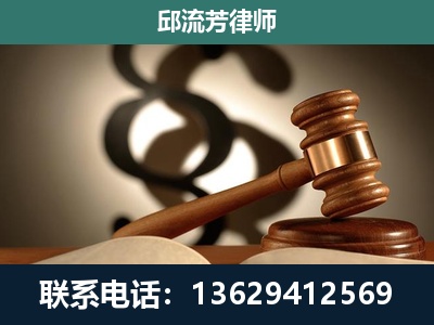 信宜-委托诉讼代理人