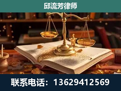 信宜-新型网络犯罪