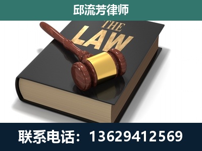 信宜-涵盖多种复杂案件