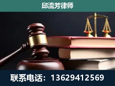 信宜-离婚类案件