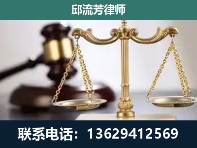 信宜-刑事案件