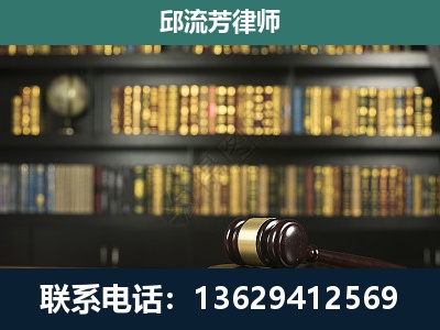 信宜-经济类案件